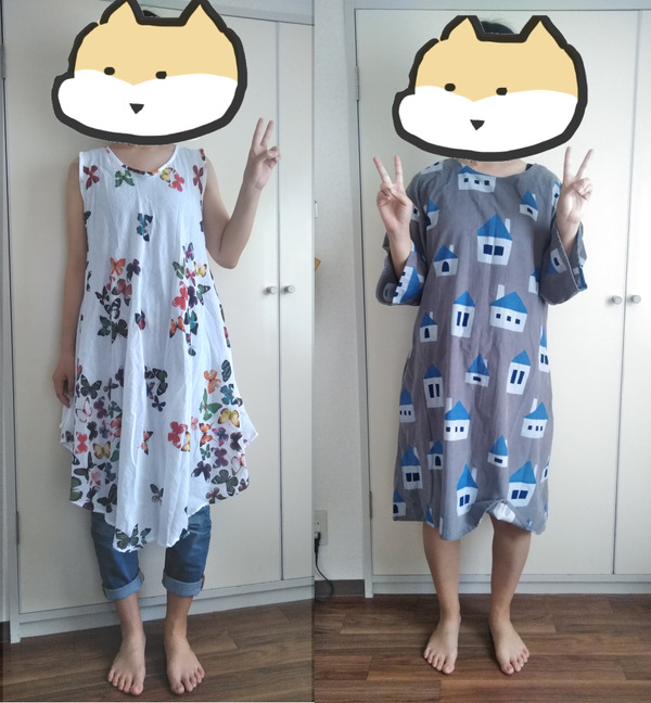 onepiece