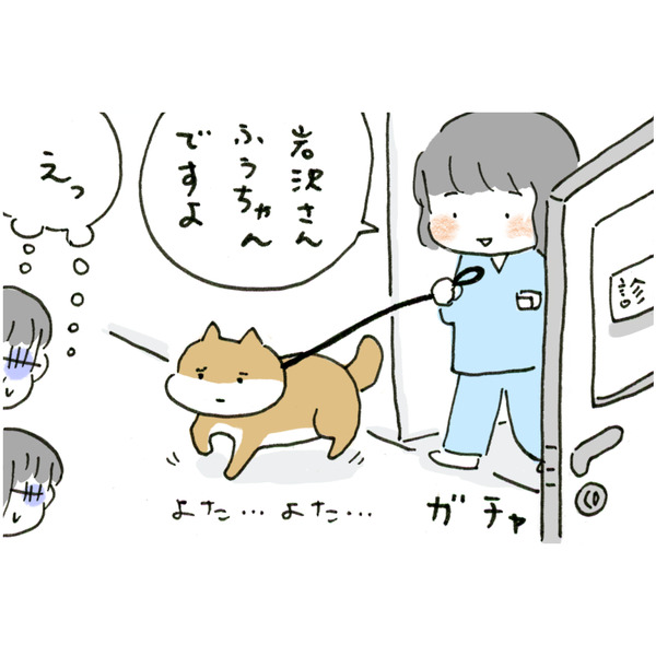 preview02