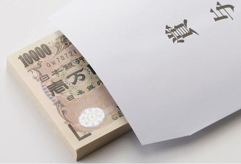 0b436_314_843dbee9_92f7e6e8