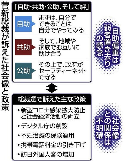 7c606ef6bb7c479b5c47c5a23d8cb69d_1