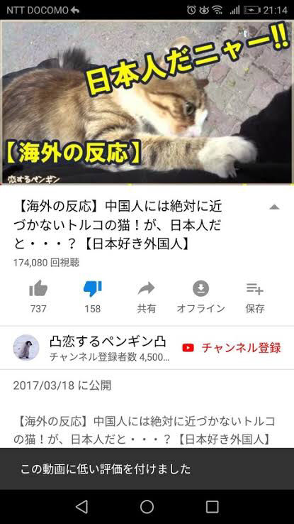 02fWxf8