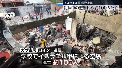 20240810-202108-627-ch03-06-22bc66de-1