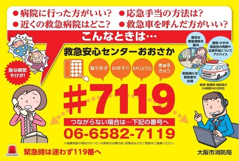 11883153841