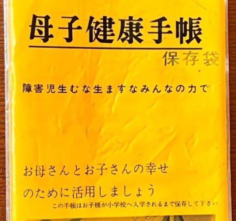 Zde2frj6lasrQyb1785949741