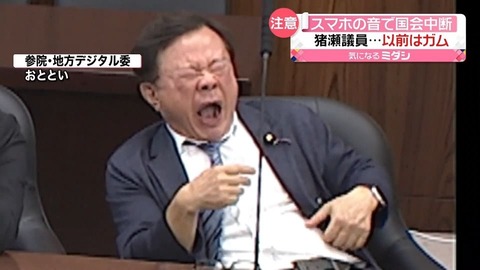 4c785ebf-37ee-4a6e-8a0c-9045a19d43f0