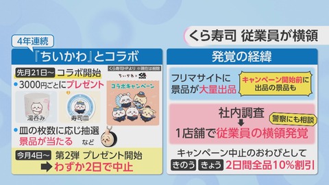 46d36e1b-6399-4b2f-b5d9-f99cda8851f7