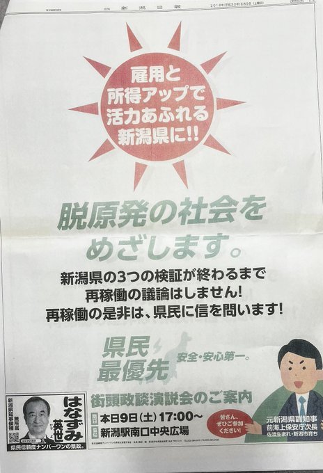 8UXprFDONZoHSAw1763996675