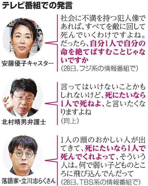 AS20190531004178_comm