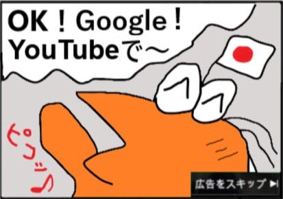 100thumnw14