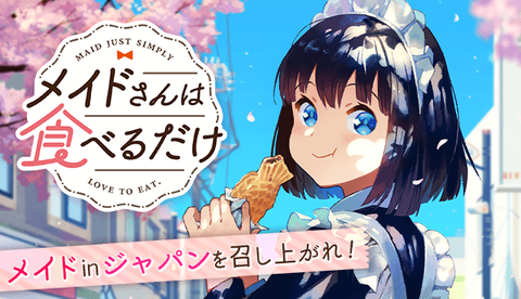 banner_202011261752313f7278a91724bb3e9eeaac45b18e9548