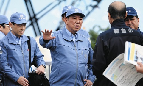 3c21776813cbefb062642e08357bf47a_3