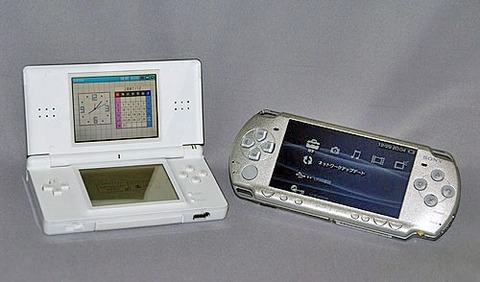 c43273203ea91907f99f7f917d4c5b8e