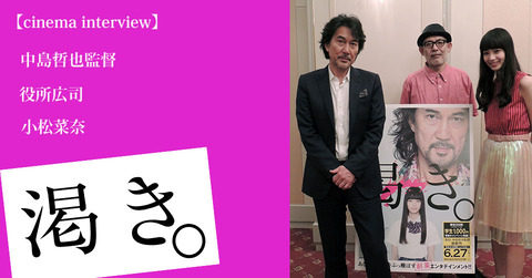 kawaki_main3-thumb-960x502-13528