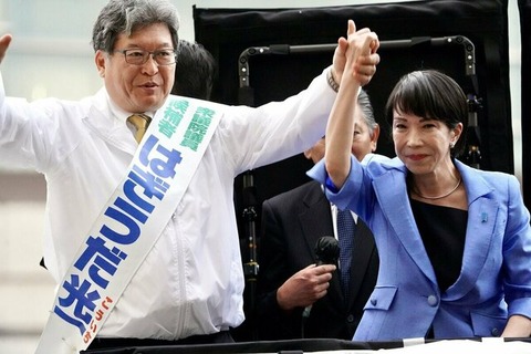 20241018-00237386-sasahi-000-2-view