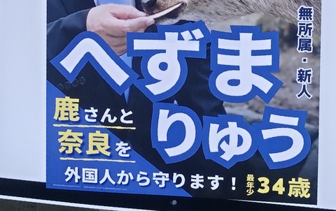 ZUMTXXGE2ZOWRJ7E33LHKLNGCA