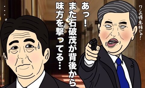9bc702fa-s