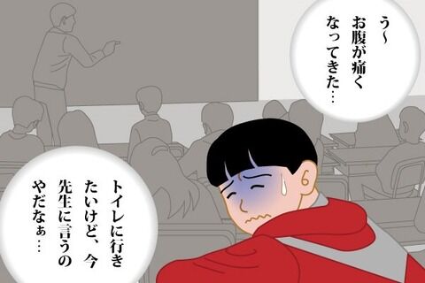 15b4473b-s