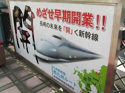 20090529230050