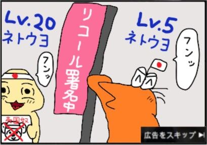 100thumn11