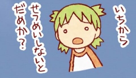 9a67ff02-s