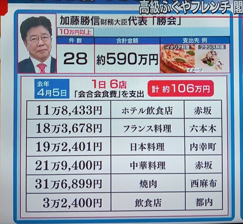 qjJ7Qp2