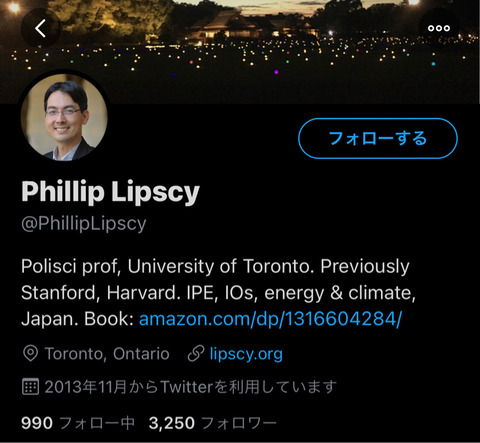 6vgZGqqS3lIkSyi1604969445