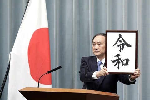 5ca19df82400007600066dc4