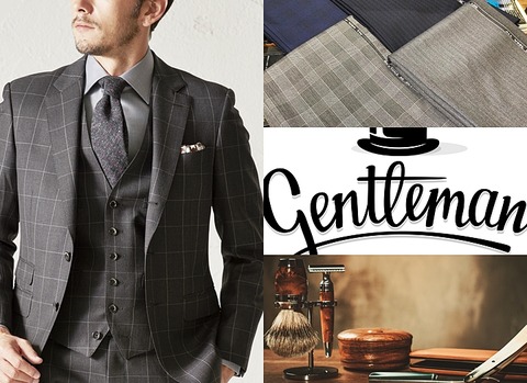 British-gentleman-TOP