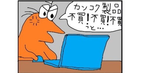 6cc0a91f-s
