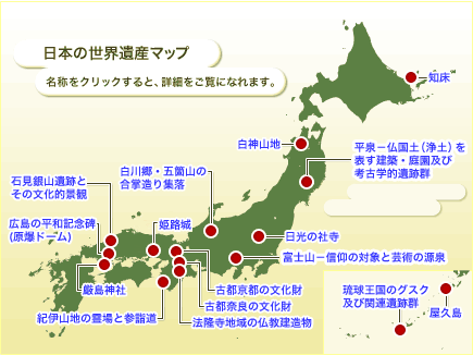 index_map001