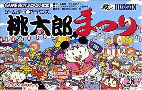 桃太郎が犬猿雉を仲間にした理由が分からない ほのぼのしない動物速報 F F