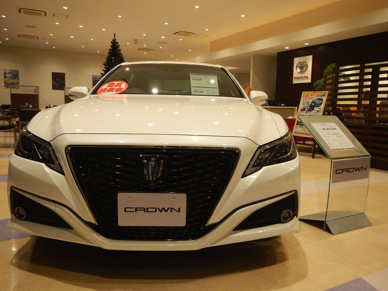 今週土日 西部大市開催です 静岡トヨタ磐田店