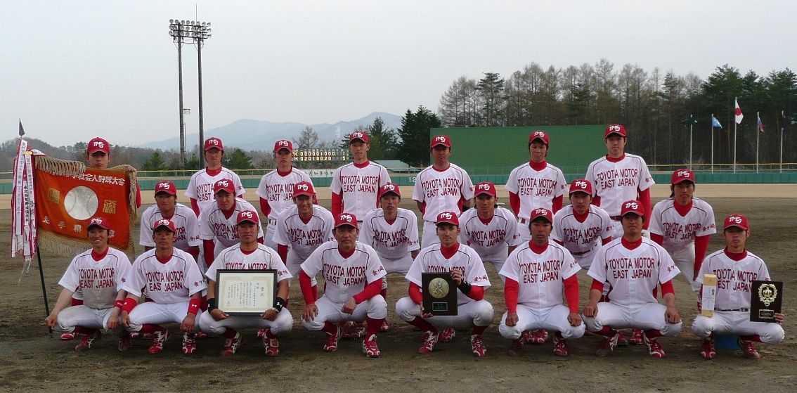 Jaba岩手県野球連盟公式blog 14年04月 Jaba岩手県野球連盟公式blog 14年04月