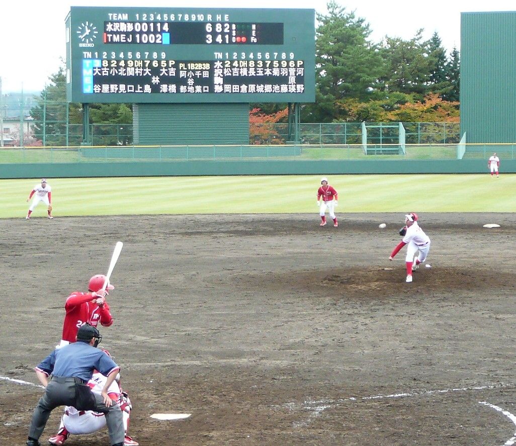 イメージ 6