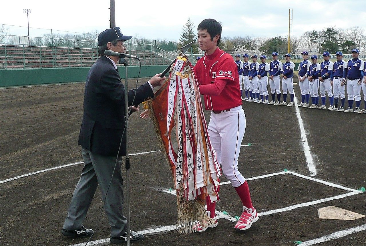 イメージ 12