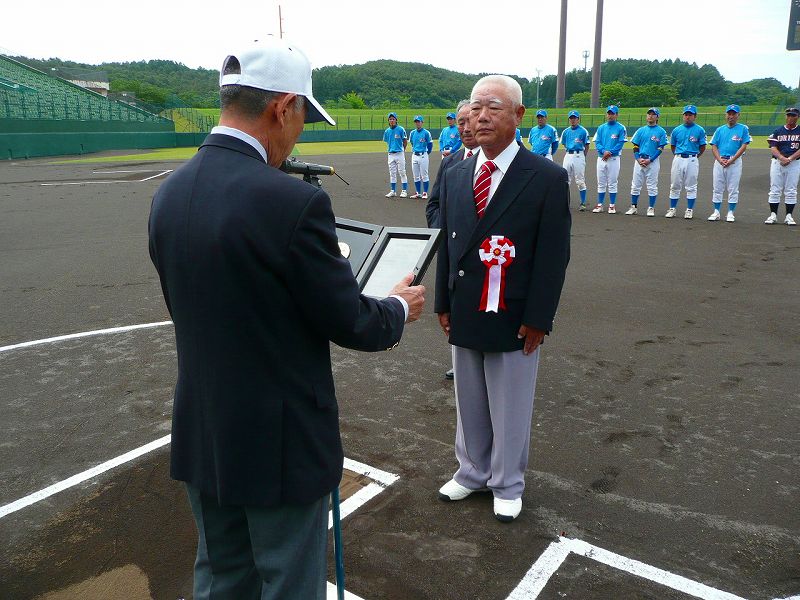 イメージ 3