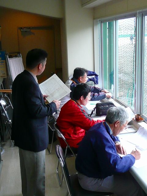 イメージ 2
