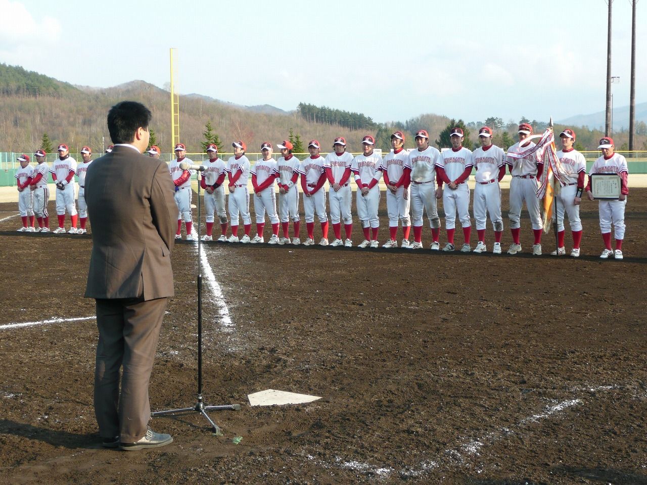 イメージ 1