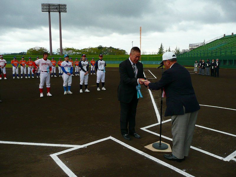 イメージ 12