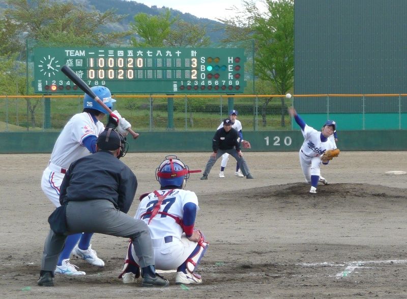 イメージ 4