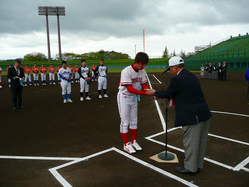 イメージ 13