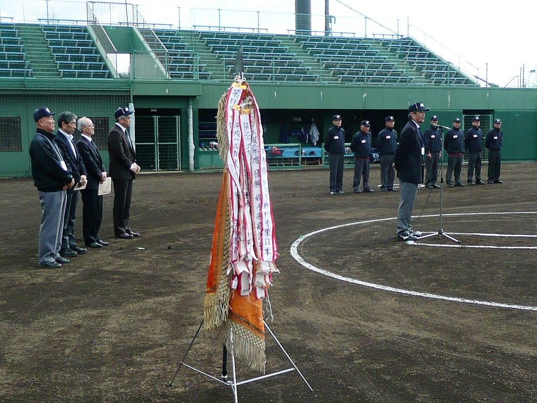 イメージ 13