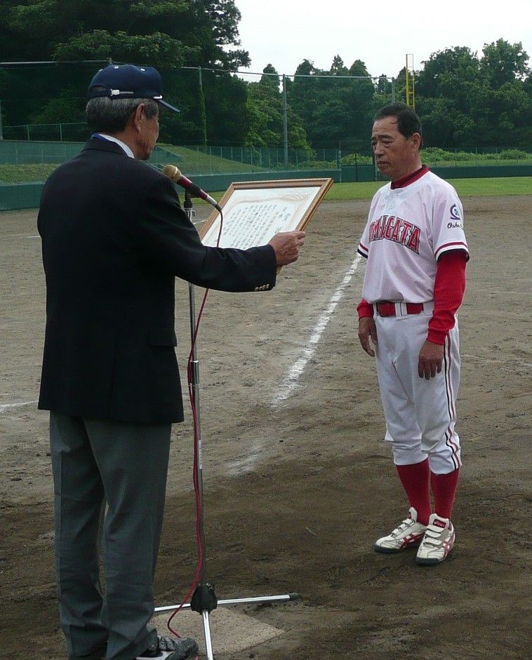 イメージ 10