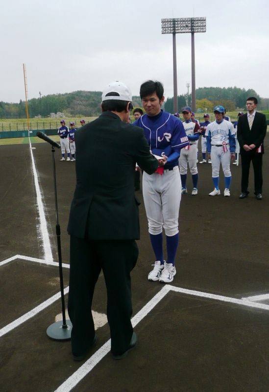 イメージ 4