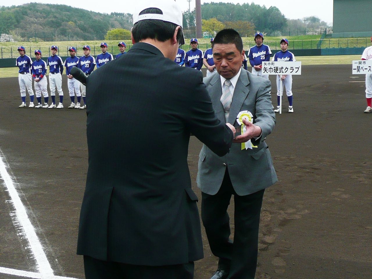 イメージ 5