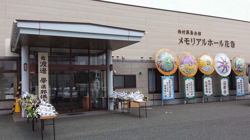 イメージ 5