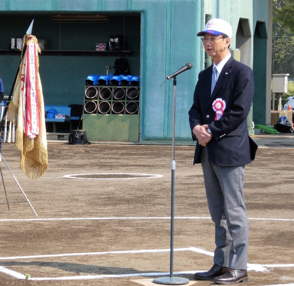イメージ 2