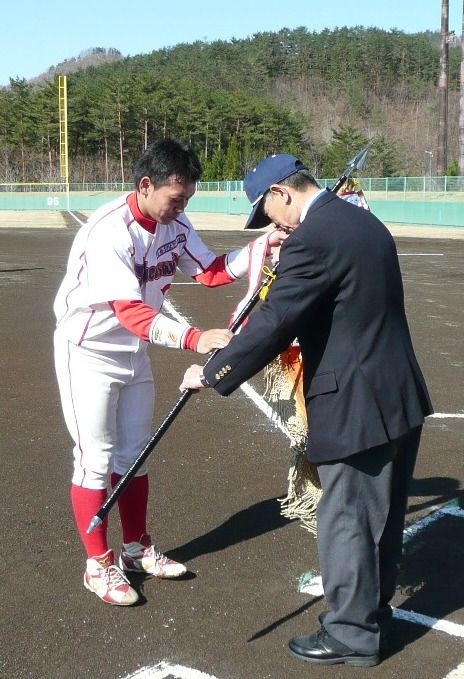 イメージ 2