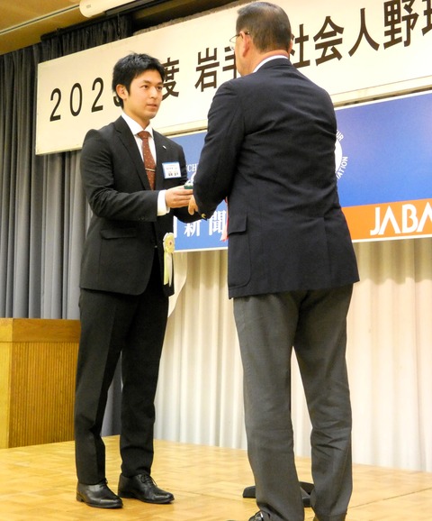 P1040528a