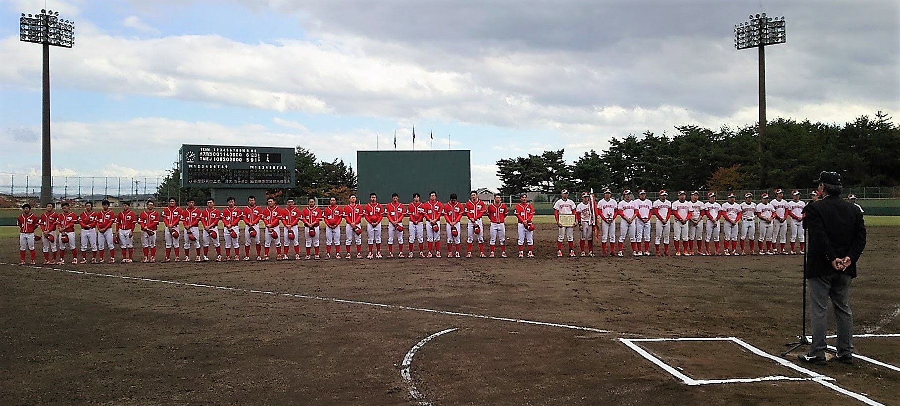 イメージ 13